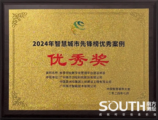 博天堂(918)官方网站 - 让你更杰出