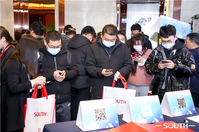 博天堂(918)官方网站 - 让你更杰出