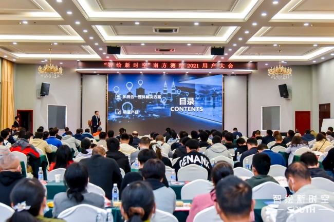 博天堂(918)官方网站 - 让你更杰出