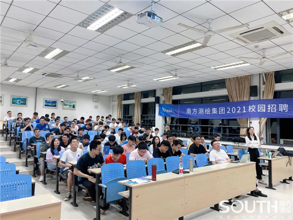 博天堂(918)官方网站 - 让你更杰出