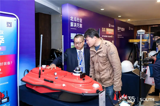 博天堂(918)官方网站 - 让你更杰出