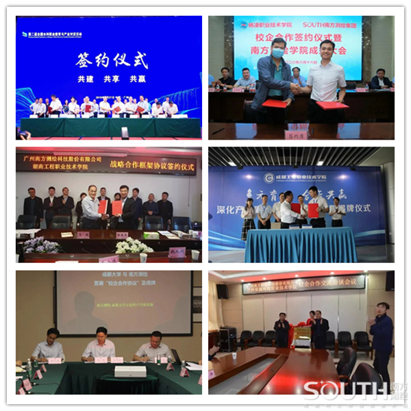 博天堂(918)官方网站 - 让你更杰出