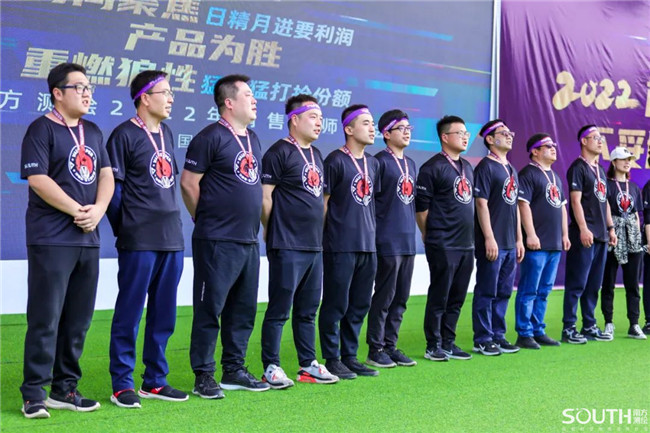 博天堂(918)官方网站 - 让你更杰出