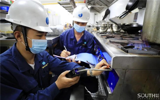 博天堂(918)官方网站 - 让你更杰出