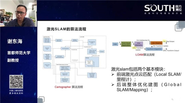 博天堂(918)官方网站 - 让你更杰出