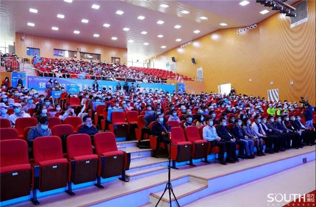 博天堂(918)官方网站 - 让你更杰出