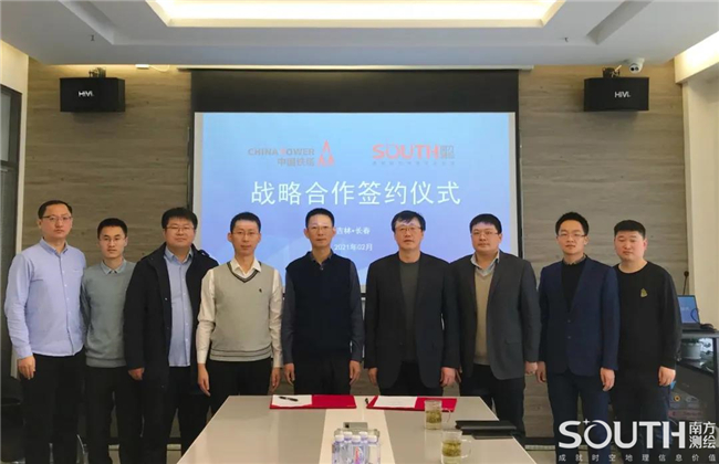 博天堂(918)官方网站 - 让你更杰出