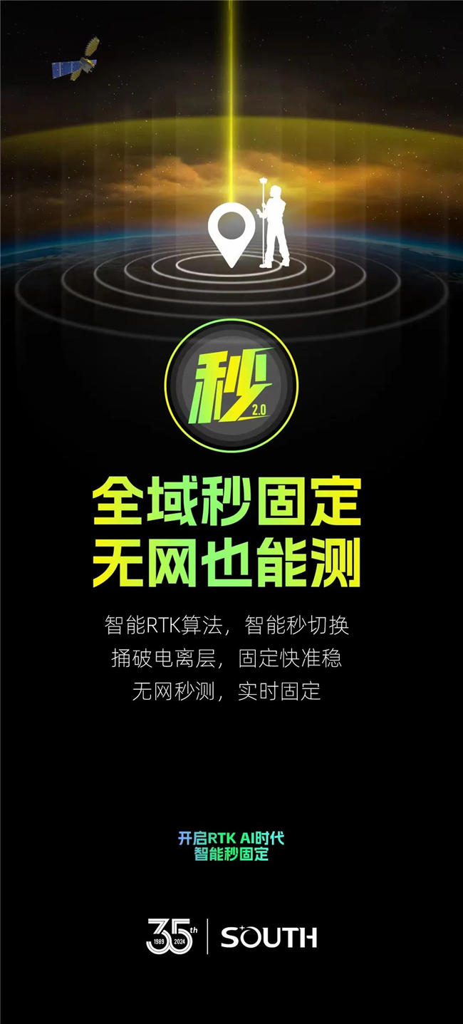 博天堂(918)官方网站 - 让你更杰出