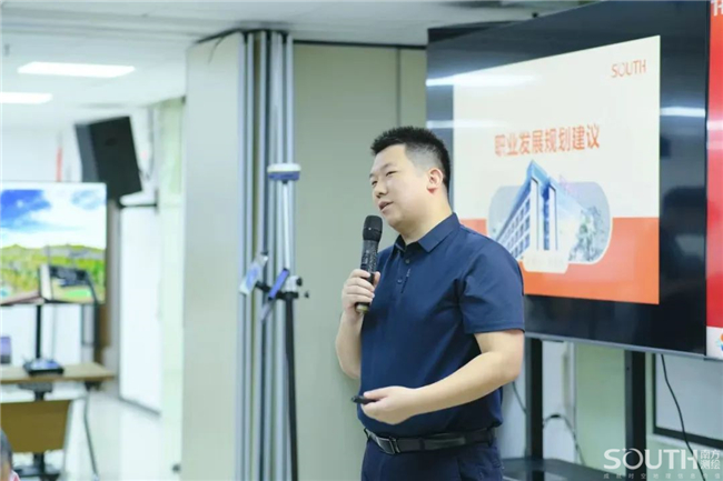 博天堂(918)官方网站 - 让你更杰出