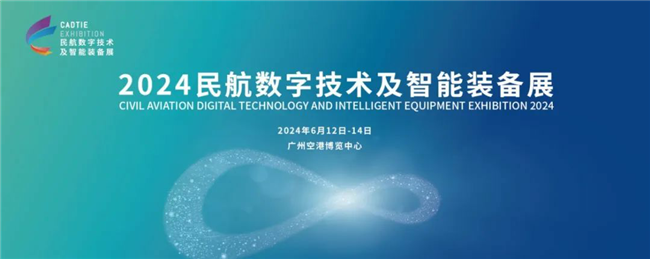 博天堂(918)官方网站 - 让你更杰出