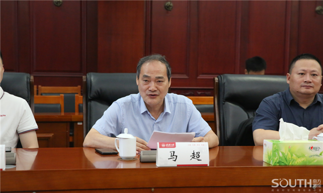 博天堂(918)官方网站 - 让你更杰出