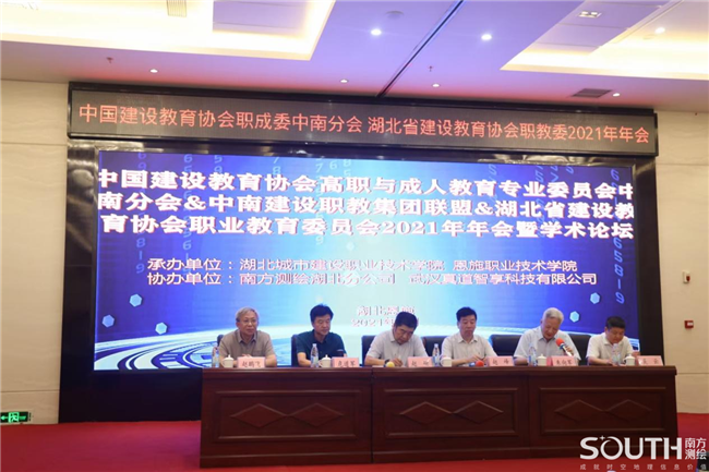 博天堂(918)官方网站 - 让你更杰出