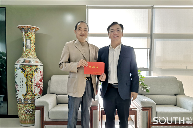 博天堂(918)官方网站 - 让你更杰出