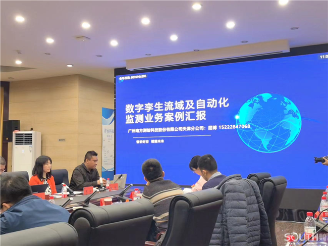 博天堂(918)官方网站 - 让你更杰出