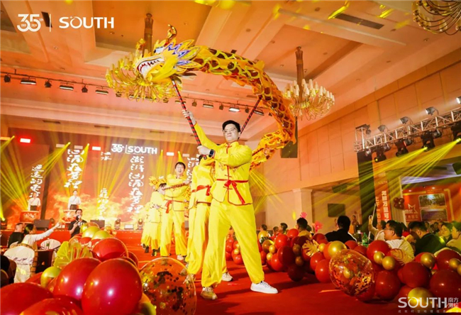 博天堂(918)官方网站 - 让你更杰出