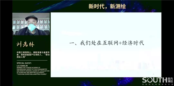 博天堂(918)官方网站 - 让你更杰出