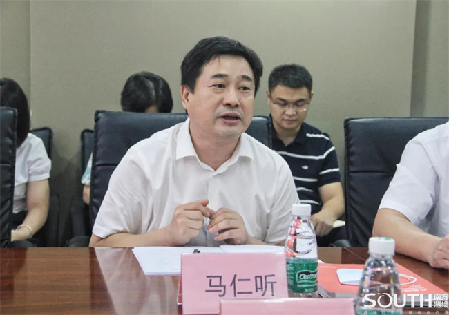 博天堂(918)官方网站 - 让你更杰出