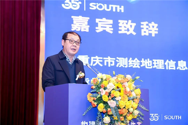 博天堂(918)官方网站 - 让你更杰出