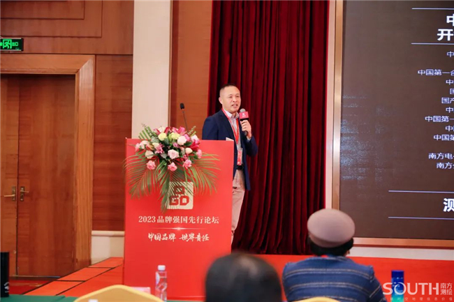 博天堂(918)官方网站 - 让你更杰出