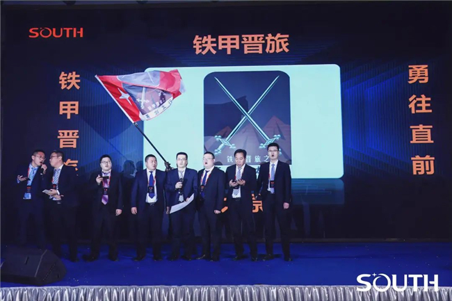 博天堂(918)官方网站 - 让你更杰出