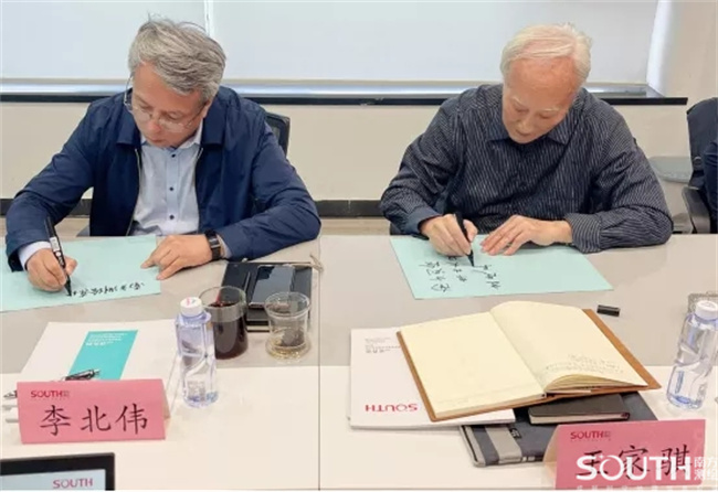 博天堂(918)官方网站 - 让你更杰出