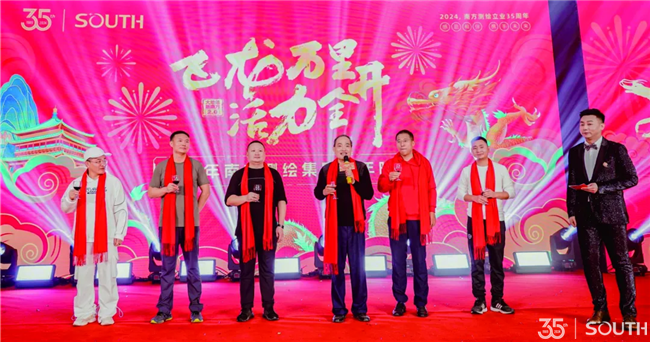 博天堂(918)官方网站 - 让你更杰出