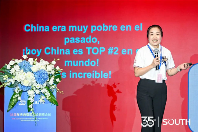 博天堂(918)官方网站 - 让你更杰出