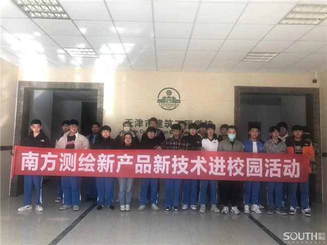 博天堂(918)官方网站 - 让你更杰出