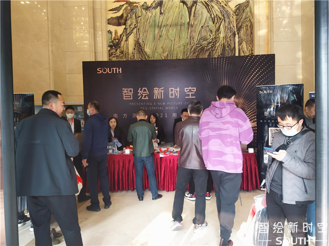 博天堂(918)官方网站 - 让你更杰出