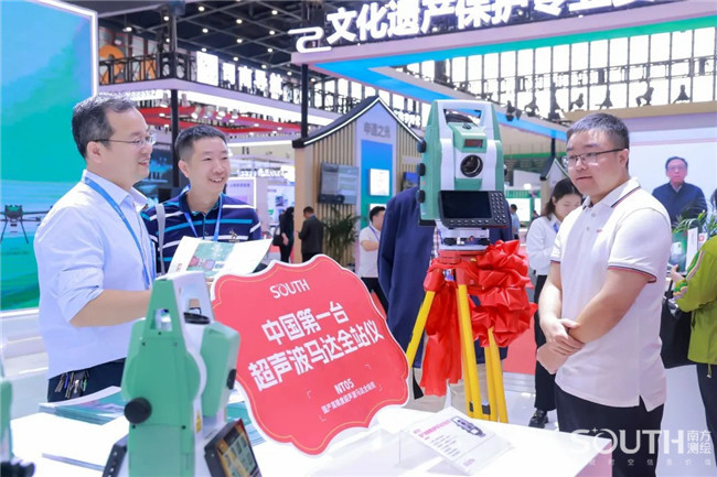 博天堂(918)官方网站 - 让你更杰出