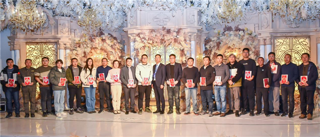 博天堂(918)官方网站 - 让你更杰出