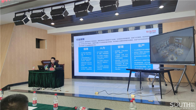 博天堂(918)官方网站 - 让你更杰出