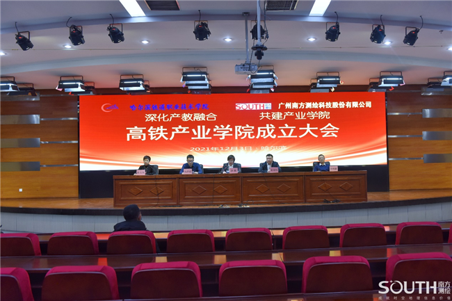 博天堂(918)官方网站 - 让你更杰出