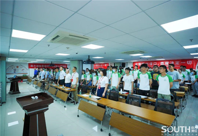 博天堂(918)官方网站 - 让你更杰出