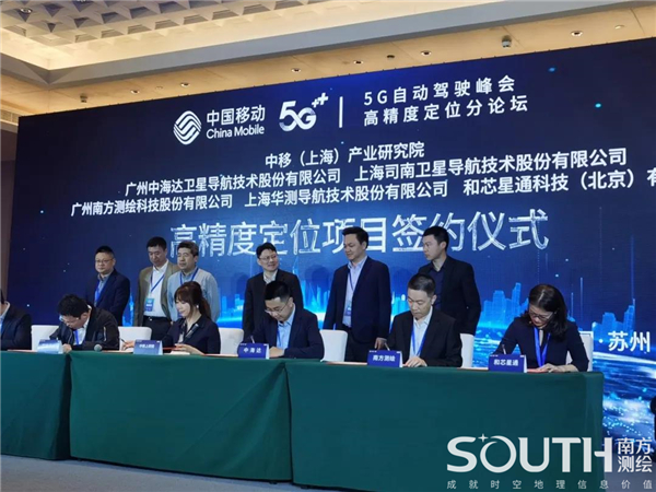 博天堂(918)官方网站 - 让你更杰出