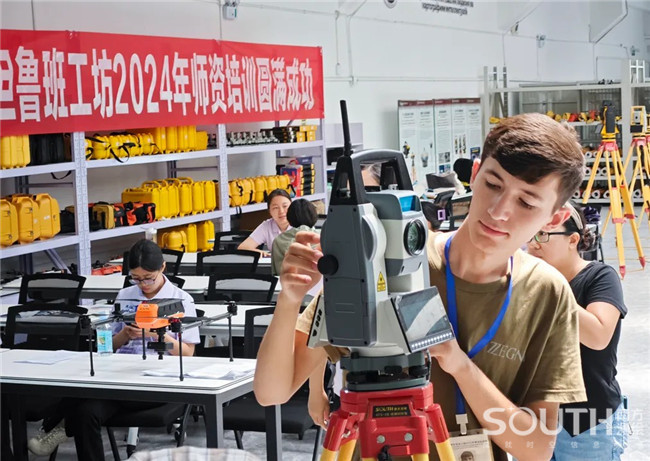 博天堂(918)官方网站 - 让你更杰出