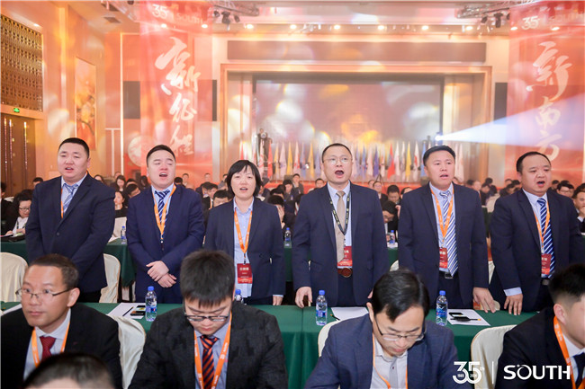 博天堂(918)官方网站 - 让你更杰出