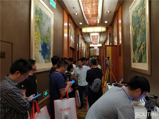 博天堂(918)官方网站 - 让你更杰出