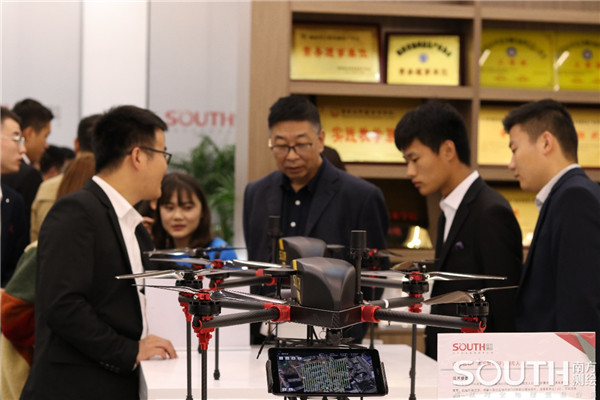 博天堂(918)官方网站 - 让你更杰出