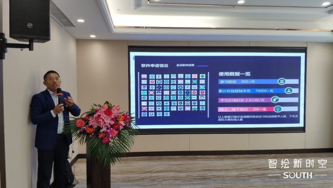 博天堂(918)官方网站 - 让你更杰出