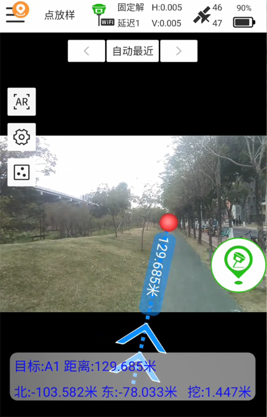 博天堂(918)官方网站 - 让你更杰出