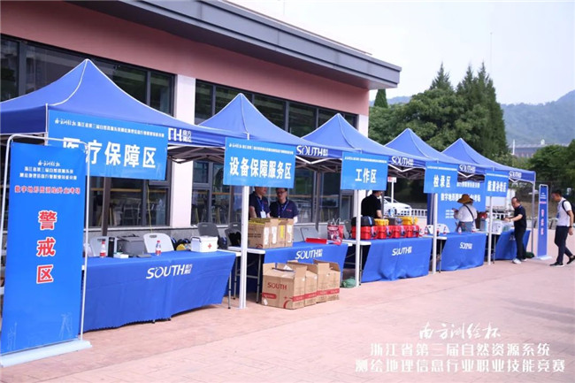 博天堂(918)官方网站 - 让你更杰出