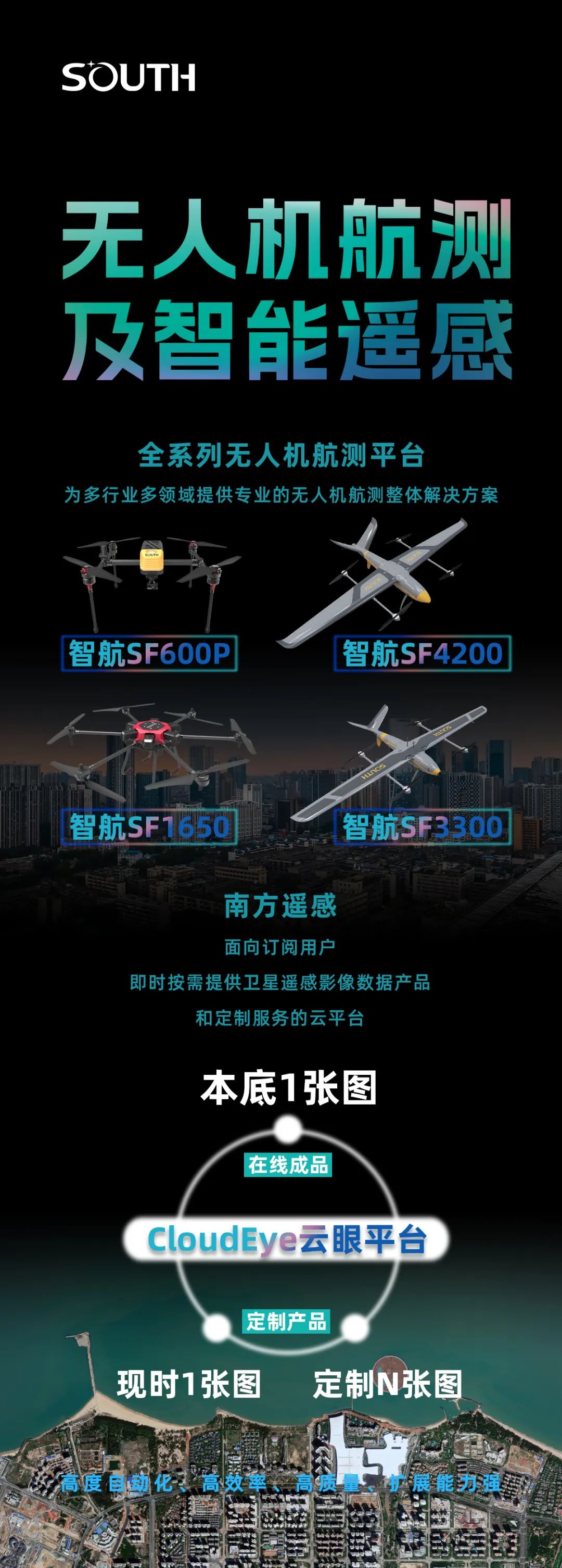 博天堂(918)官方网站 - 让你更杰出