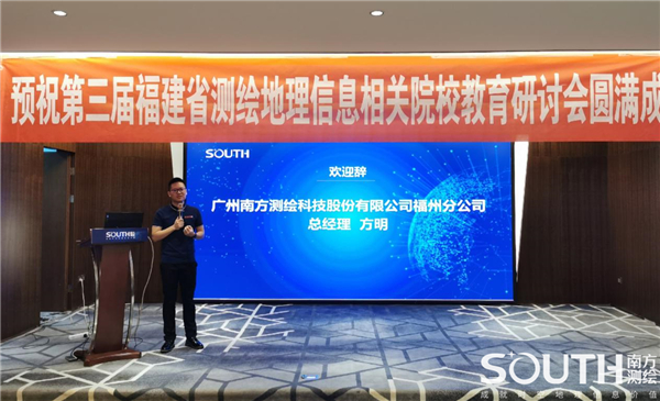 博天堂(918)官方网站 - 让你更杰出