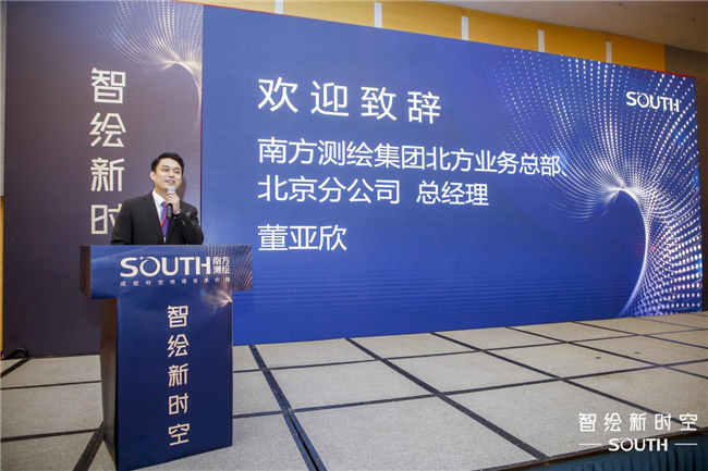 博天堂(918)官方网站 - 让你更杰出