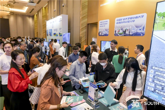 博天堂(918)官方网站 - 让你更杰出