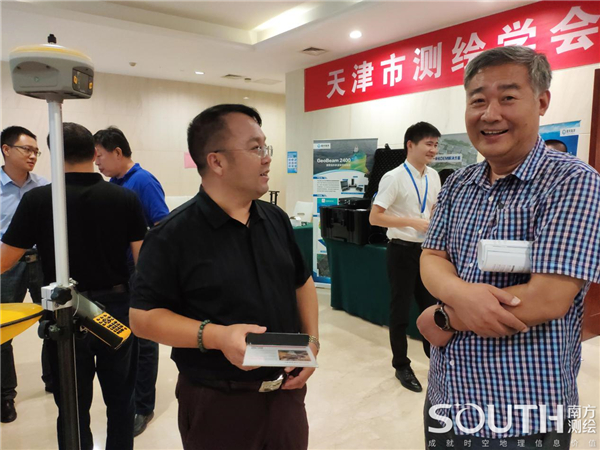 博天堂(918)官方网站 - 让你更杰出