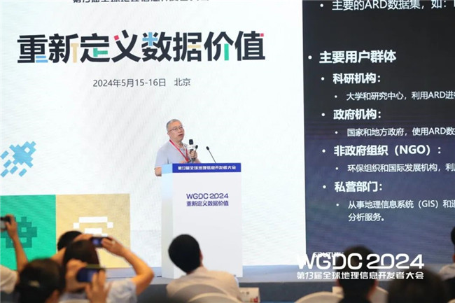 博天堂(918)官方网站 - 让你更杰出