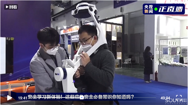 博天堂(918)官方网站 - 让你更杰出