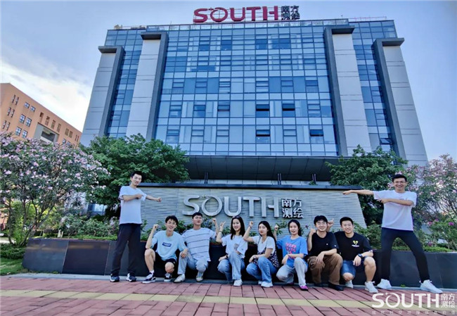 博天堂(918)官方网站 - 让你更杰出